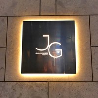 Jean-Georges Tokyo - 