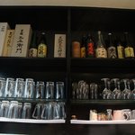 もつ鍋　ＰＬａｙ - 