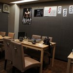 もつ鍋　ＰＬａｙ - 