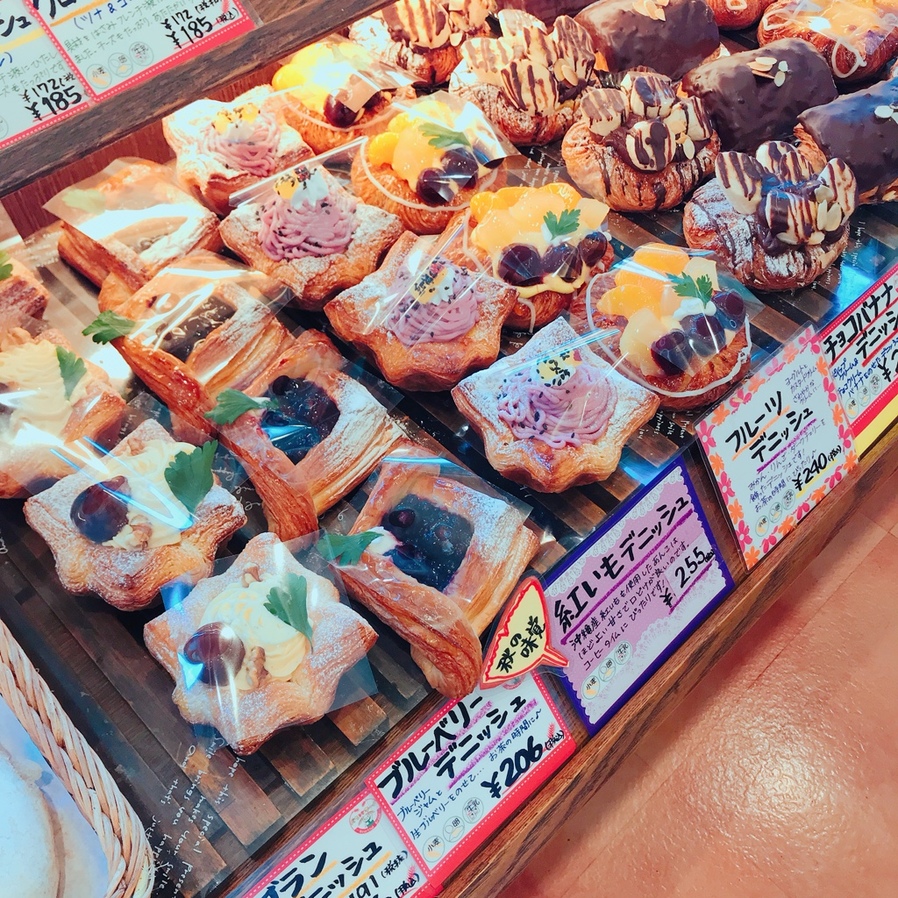 パンDEチーノ name=