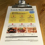 GRILL&DINING用賀倶楽部 - 