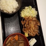 Yoshinoya - 