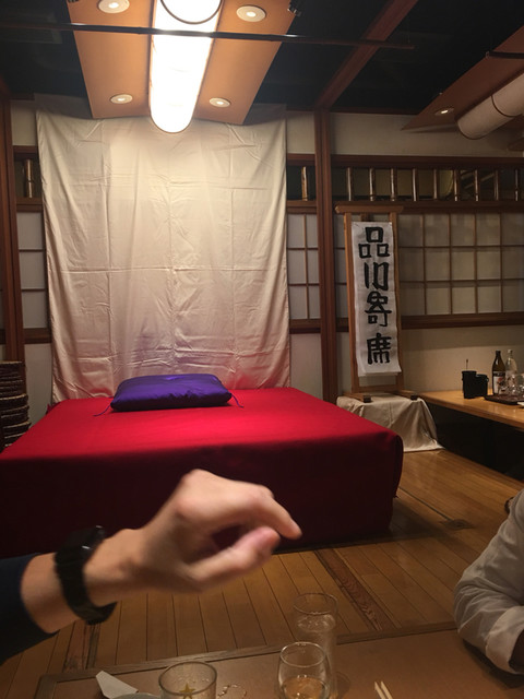 Torisaku 五反田 高輪台 日式小酒館 食べログ 繁體中文