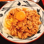 Marugame Seimen - 