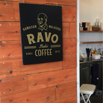 RAVO BAKE COFFEE - 