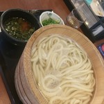 Marugame Seimen - 