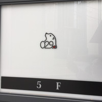 Salon du Kuma3 北新地 - 