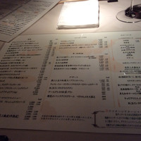 シノワ 銀座店 - 