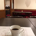 モンドール - ホットコーヒー