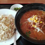 台湾料理 鴻翔 - 台湾味噌ラーメンとニンニク炒飯