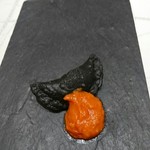 クイントカント - カルツォーネ