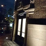 クイントカント - 外観