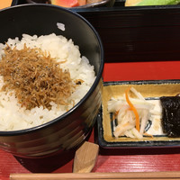 旬草 弥ひろ - 