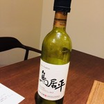 ル スプートニク - 