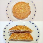 奇華餅店 - 冬蓉老婆餅HK$9