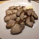 情熱の千鳥足 - 