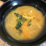 玄米食 おひさま - 
