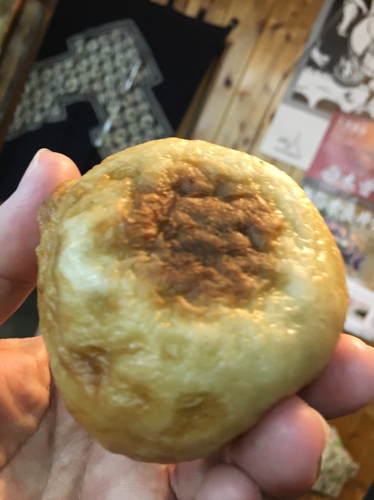 奈良井宿民芸会館 name=