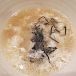 Homemade Ramen 麦苗 - 