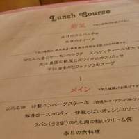 ahill ginza - 