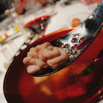 グランド ダイア - 