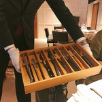 グランド ダイア - 