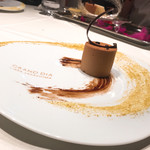 グランド ダイア - 