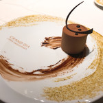 グランド ダイア - 