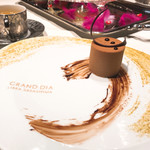 グランド ダイア - 