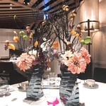 グランド ダイア - 