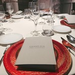 グランド ダイア - 