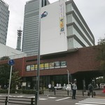 グランド ダイア - 