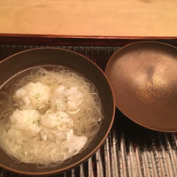 緒方 - 