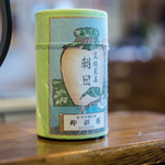 Bien - 柳櫻園（りうあうゑん）煎茶（せんちや）"朝日（あさひ）"