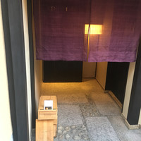 ケンゾーエステイトワイナリー 祇園店 - 