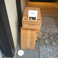 ケンゾーエステイトワイナリー 祇園店 - 