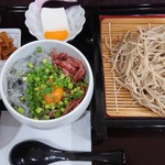 樹庵 - ランチC。