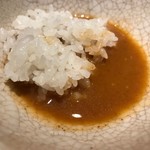 祇園おくむら - 