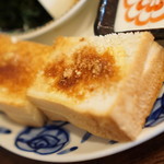 マイ ポッケ - 見るからに美味しそうなシナモントースト