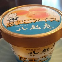 八起庵 丸太町本店 - 