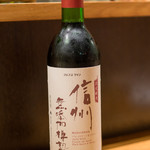 久遠の空 - 2017.10 アルプス 信州無添加樽熟 赤 720ml