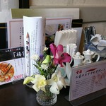 中国レストラン 雪園 - 