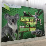 BAR36 Live Lounge - Cairns ZOOM and Wildlife Dome