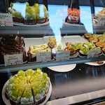 おまち堂 - 