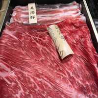 瓢斗 四条烏丸店 - 