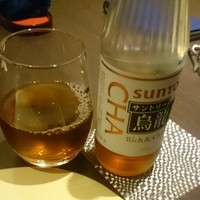 さ行 - 