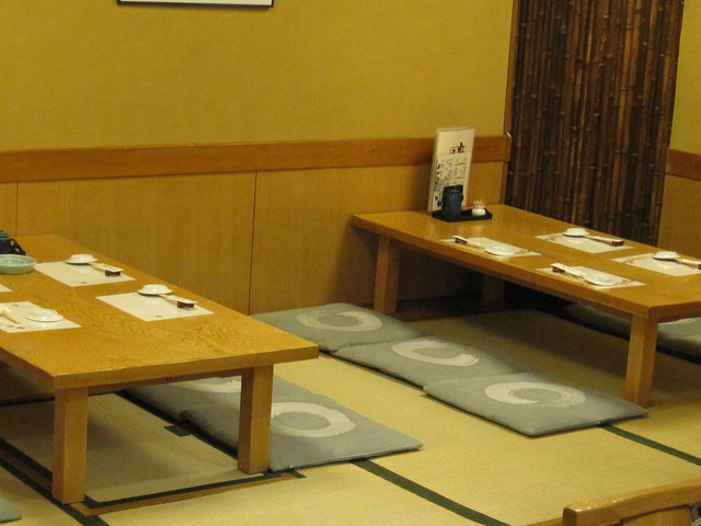 Kitaro Zushi Yushima Ten photo 4