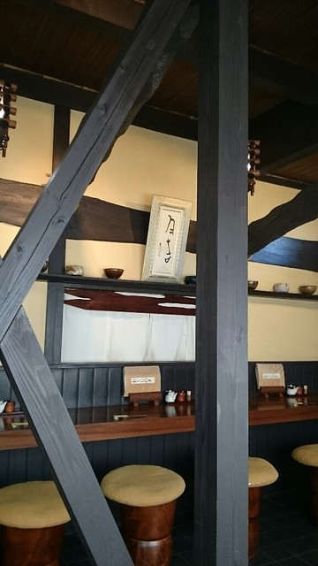 Imakichi Tsushima Ten photo 5