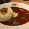 NIN-NIN - 料理写真:NINJA Curry      