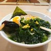 手打ちラーメンさど